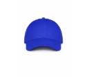כובע מצחייה 5 Panel למיתוג לוגו – SnapCap branded cotton cap with metal clasp, כובע קלאסי להדפסה או רקמה, מתאים לשימוש תאגידי, כנסים, מתנות חברה וציוד קידום B2B.